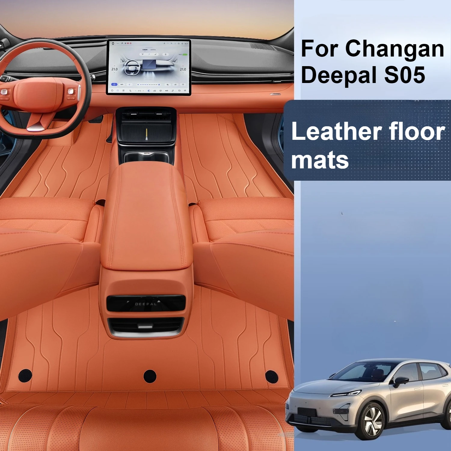 Для Changan Deepal S05 кожаные коврики с полным покрытием, водонепроницаемые двухслойные съемные коврики, аксессуары для модификации ковров
Для Changan Deepal S05 кожаные коврики с полным покрытием, водонепроницаемые двухслойные съемные коврики, аксессуары для модификации ковров