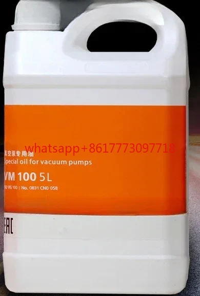 Vacuum pump oil VM100 VE101 Vacuum pump oil special oil, vacuum packaging oil VG100
Vacuum pump oil VM100 VE101 Vacuum pump oil special oil, vacuum packaging oil VG100