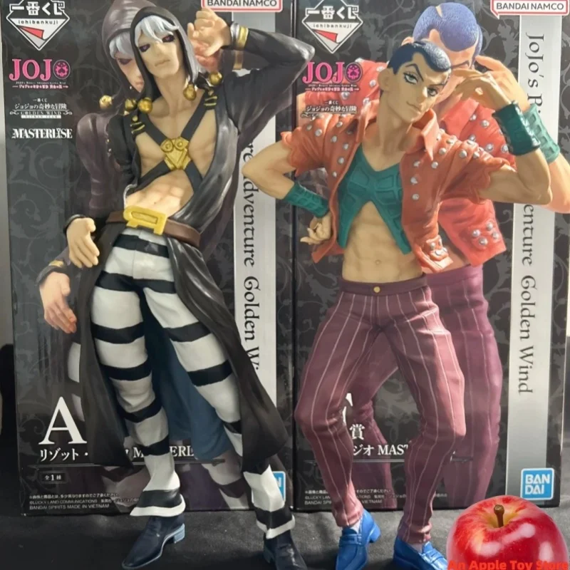 BANDAI Genuine Ichiban Kuji JoJo's Bizarre Adventure GOLDEN WIND HITMAN TEAM Pesci Formaggio Anime Action Figures Toys Gift
BANDAI Genuine Ichiban Kuji JoJo's Bizarre Adventure GOLDEN WIND HITMAN TEAM Pesci Formaggio Anime Action Figures Toys Gift
