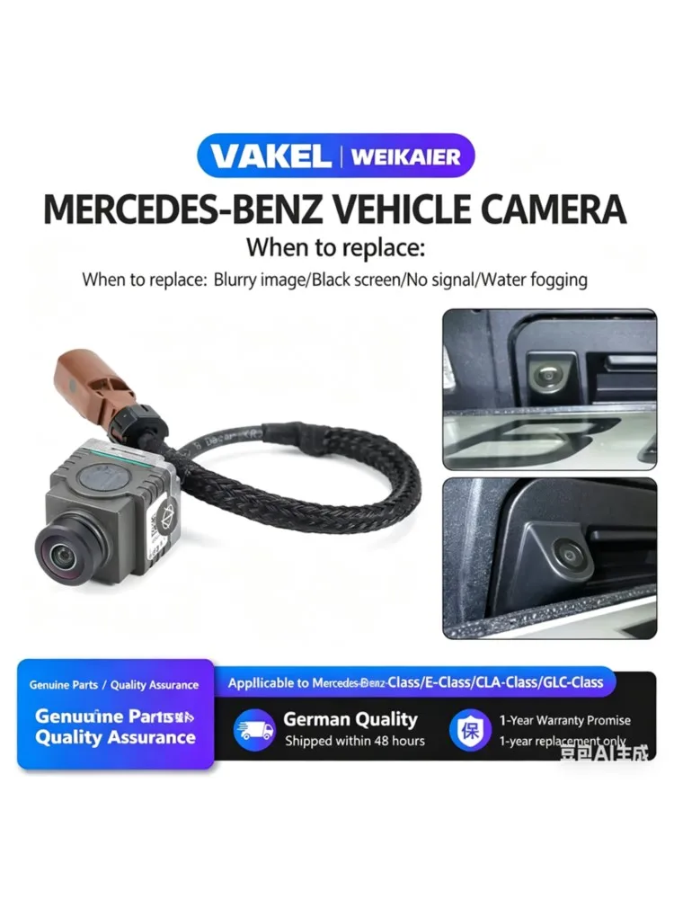 A0009056306 0009056306 Front Rear View Camera For Mercedes-Benz W213 E200 C238 E300 W222 S63 S320 S350 S400 4MATIC 0009056206
A0009056306 0009056306 Front Rear View Camera For Mercedes-Benz W213 E200 C238 E300 W222 S63 S320 S350 S400 4MATIC 0009056206