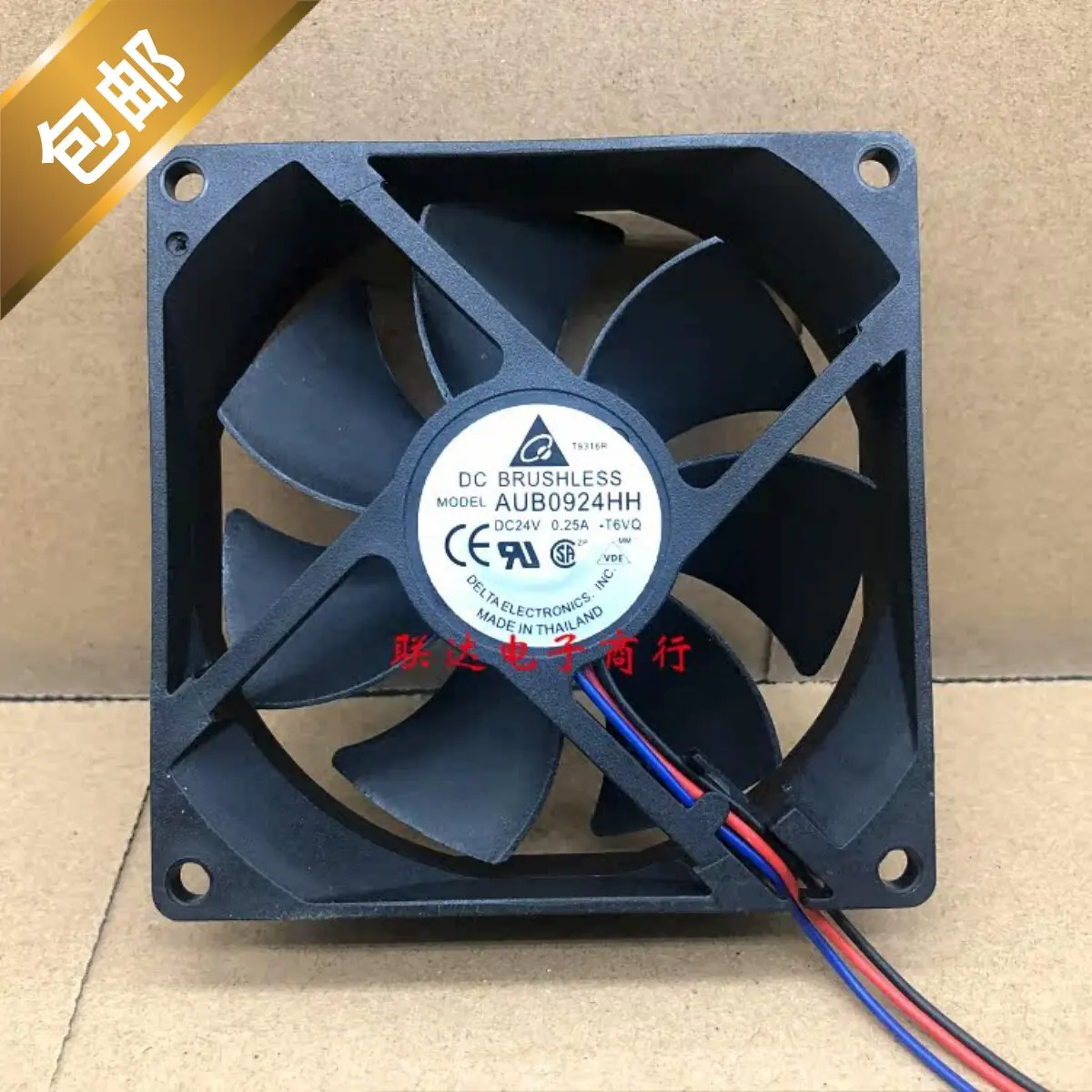 New Genuine AUB0924HH DC24V 0.25A for DELTA 9025 Dual Ball Bearing Fan
New Genuine AUB0924HH DC24V 0.25A for DELTA 9025 Dual Ball Bearing Fan