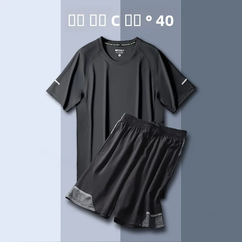 Ice Silk Running Suit Men's Summer Thin ort Sve Loose Baskeall Fitn Clothes Qui Dry Training Set Lightweight T-...
Ice Silk Running Suit Men's Summer Thin ort Sve Loose Baskeall Fitn Clothes Qui Dry Training Set Lightweight T-...