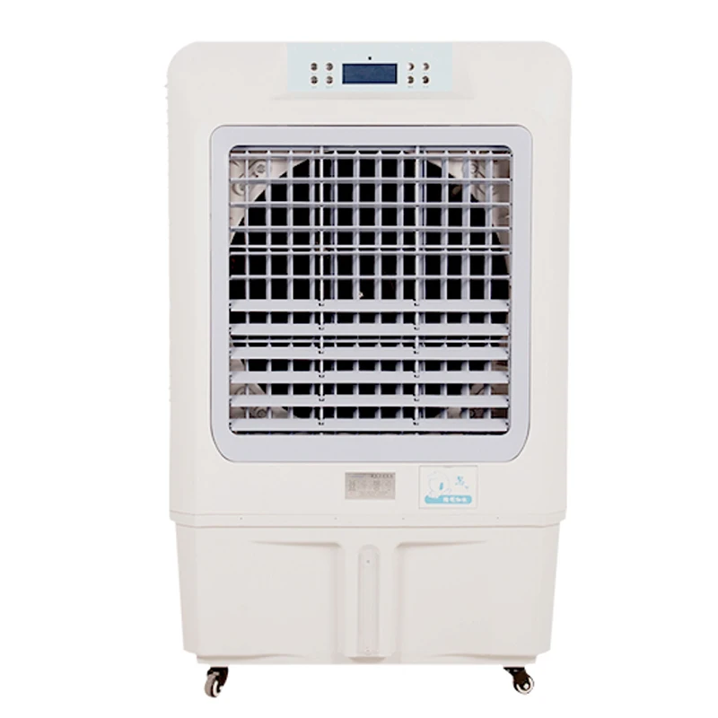 220v Large indoor mobile air conditioner evaporation type industry water cooling fan air-conditioning fan for factory shop QF-70
220v Large indoor mobile air conditioner evaporation type industry water cooling fan air-conditioning fan for factory shop QF-70