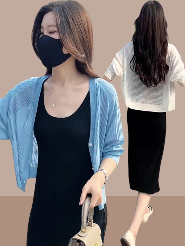 Women's Ice Silk Knitted Open Cardigan Summer Thin New Style Small Shawl Vest Top Outerwear Cover up Sun Protection Coat
Women's Ice Silk Knitted Open Cardigan Summer Thin New Style Small Shawl Vest Top Outerwear Cover up Sun Protection Coat