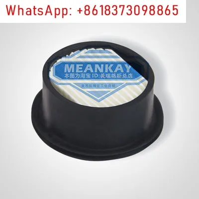 MCH6 air compressor intake filter element, air pump air filter element SC000345
MCH6 air compressor intake filter element, air pump air filter element SC000345