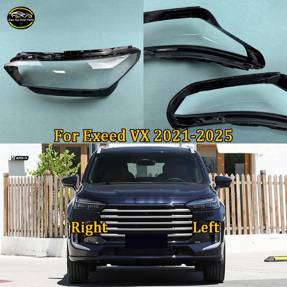 Car Front Headlight Cover Auto Headlamp Lampshade Lampcover Head Lamp light Lens Shell Caps 2021 2022 2023---2025 For Exeed VX
Car Front Headlight Cover Auto Headlamp Lampshade Lampcover Head Lamp light Lens Shell Caps 2021 2022 2023---2025 For Exeed VX