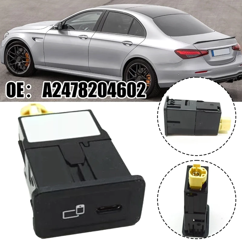 AUX Auxiliary Multimedia Connection Unit A2478204602 Audio Socket USB Port Type-C Charging Port For E W213
AUX Auxiliary Multimedia Connection Unit A2478204602 Audio Socket USB Port Type-C Charging Port For E W213