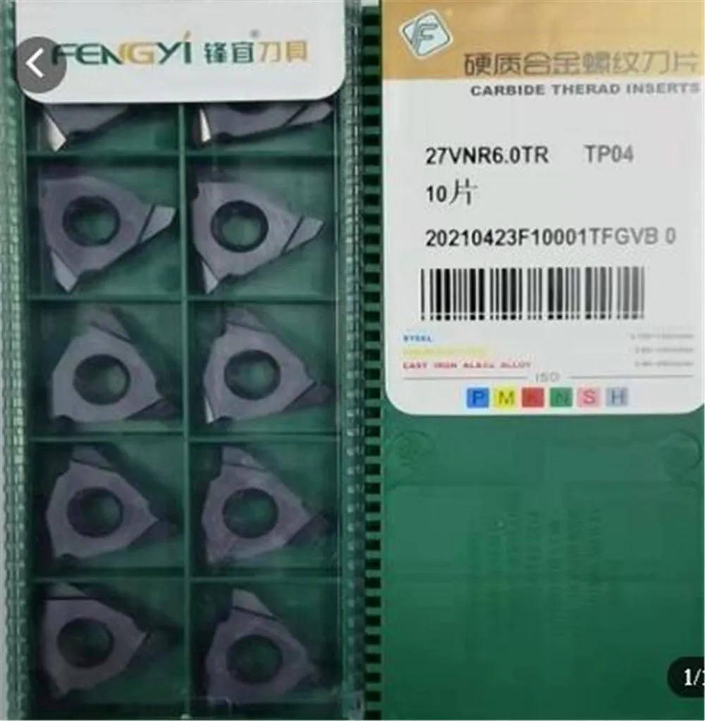 40P Threading Carbide Insert 27VNR/ER6.00TR TP04 CNC Cutting Tool For SER / SEL Holder
40P Threading Carbide Insert 27VNR/ER6.00TR TP04 CNC Cutting Tool For SER / SEL Holder
