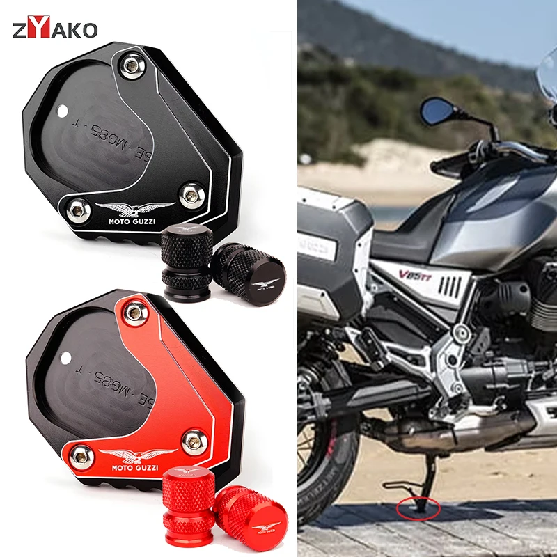For MOTO GUZZI V85TT V 85 TT V85 TT 2020-2023 Motorcycle CNC Foot Side Stand Extension Kickstand Pad Enlarger Plate Accessories
For MOTO GUZZI V85TT V 85 TT V85 TT 2020-2023 Motorcycle CNC Foot Side Stand Extension Kickstand Pad Enlarger Plate Accessories