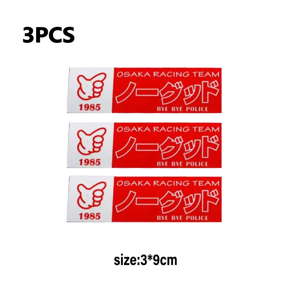 Автомобильная наклейка «БЕЗ ХОРОШО ГОДА» с 1985, OSAKA, японские виниловые наклейки, аксессуары для бамперов
Автомобильная наклейка «БЕЗ ХОРОШО ГОДА» с 1985, OSAKA, японские виниловые наклейки, аксессуары для бамперов