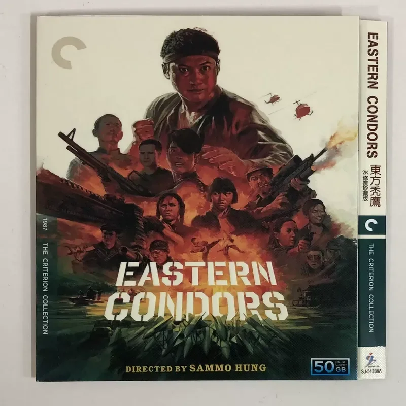 Classic Old Movie Oriental Condor Collector's Edition BD50 Blu-ray Disc
Classic Old Movie Oriental Condor Collector's Edition BD50 Blu-ray Disc