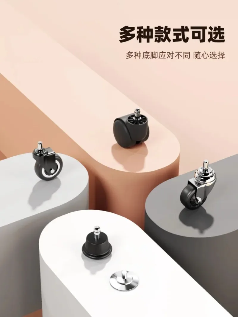 Универсальный маленький табурет на колесах, бытовой шкив, низкий табурет
Универсальный маленький табурет на колесах, бытовой шкив, низкий табурет