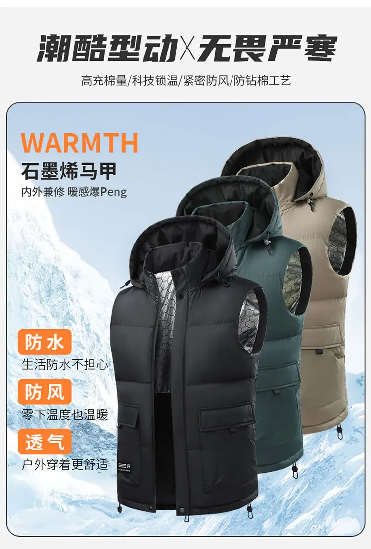 Men Graphene Vest New Winter Hooded Sleeveless Jackets Stylish Men's Vest Plus Size Windproof Warm Waistcoat Mens Cotton Vests 
Men Graphene Vest New Winter Hooded Sleeveless Jackets Stylish Men's Vest Plus Size Windproof Warm Waistcoat Mens Cotton Vests