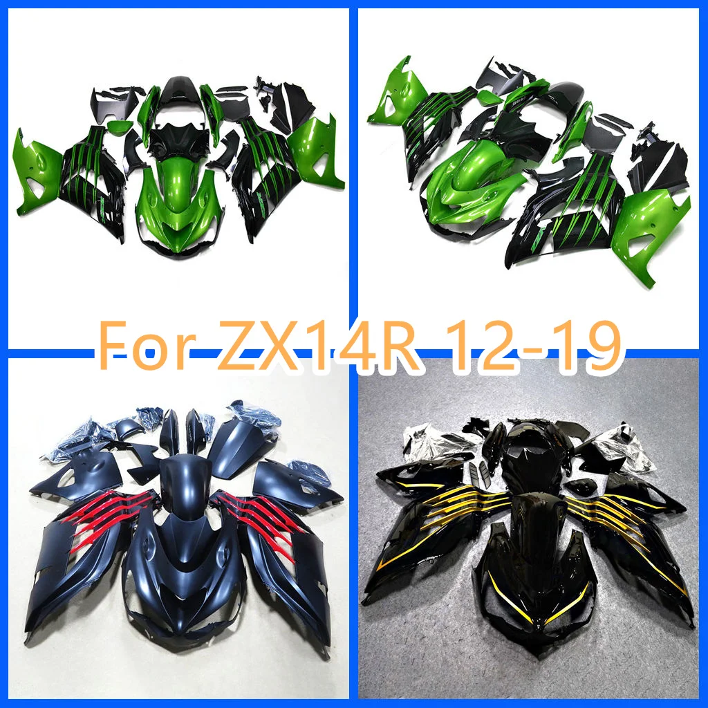 Customize Injection Fairings Kit for Kawasaki ZX-14R 2012-2019 ZX14R 12 13 14 15 16 17-19 ABS Plastic High Grade Bodywork Parts
Customize Injection Fairings Kit for Kawasaki ZX-14R 2012-2019 ZX14R 12 13 14 15 16 17-19 ABS Plastic High Grade Bodywork Parts