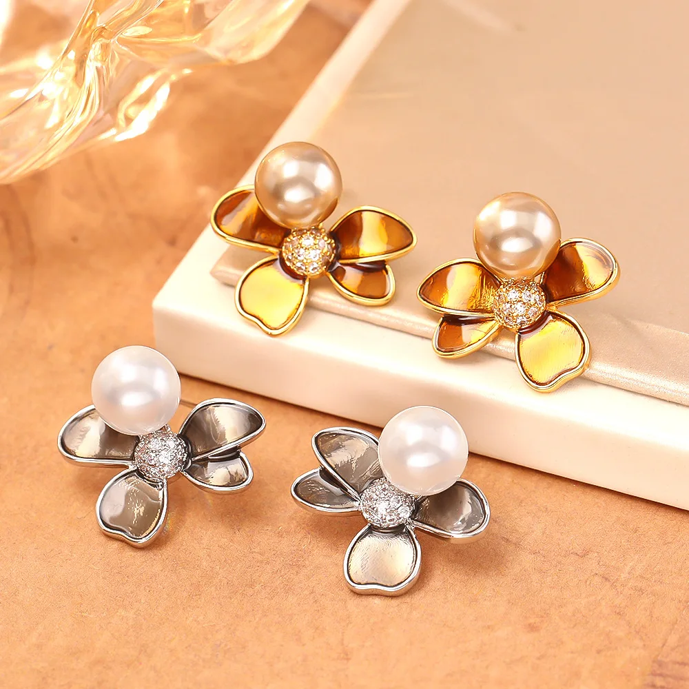 Fashionable and exquisite caramel flower pearl earrings, light luxury earrings, niche design, personalized commuting earrings
Fashionable and exquisite caramel flower pearl earrings, light luxury earrings, niche design, personalized commuting earrings