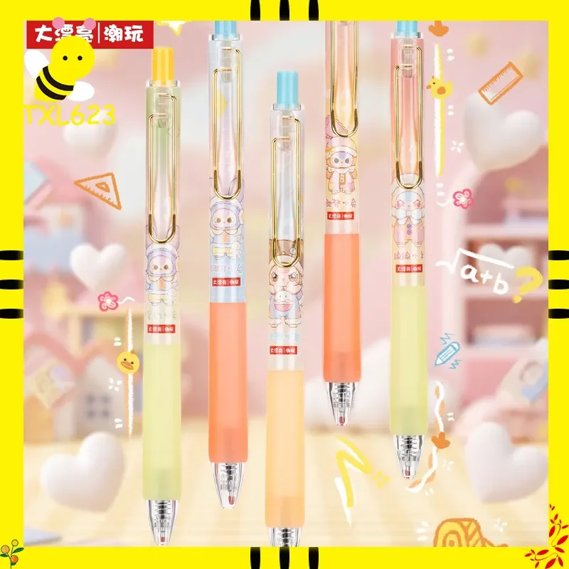 100% Genuine Baby Three Pajama Party Neutral Pen Stationery Blind Box Set Student Opening Blind Box Surprise Gift Package
100% Genuine Baby Three Pajama Party Neutral Pen Stationery Blind Box Set Student Opening Blind Box Surprise Gift Package