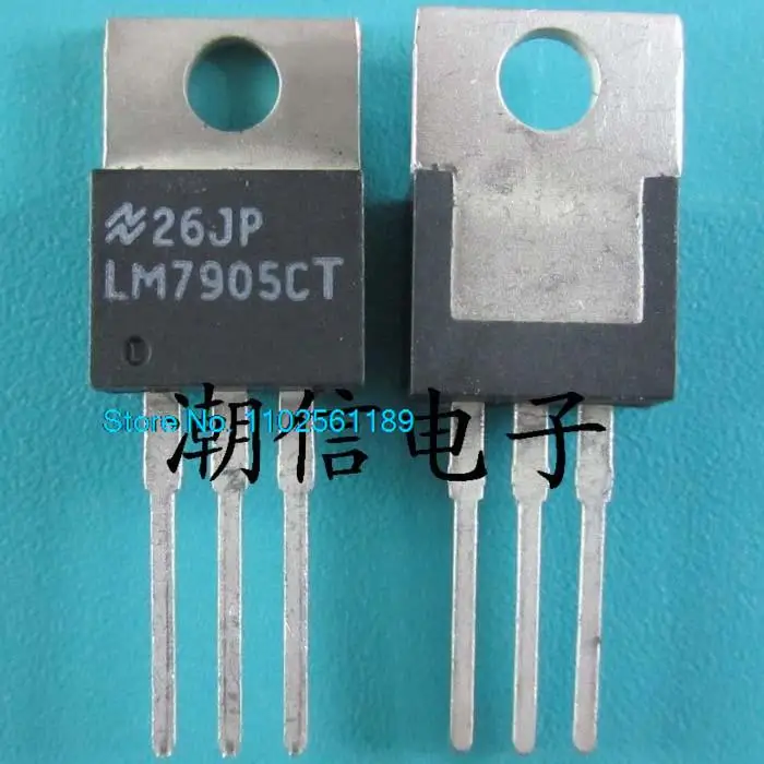 10 шт./лот LM7905CT TO-220
10 шт./лот LM7905CT TO-220