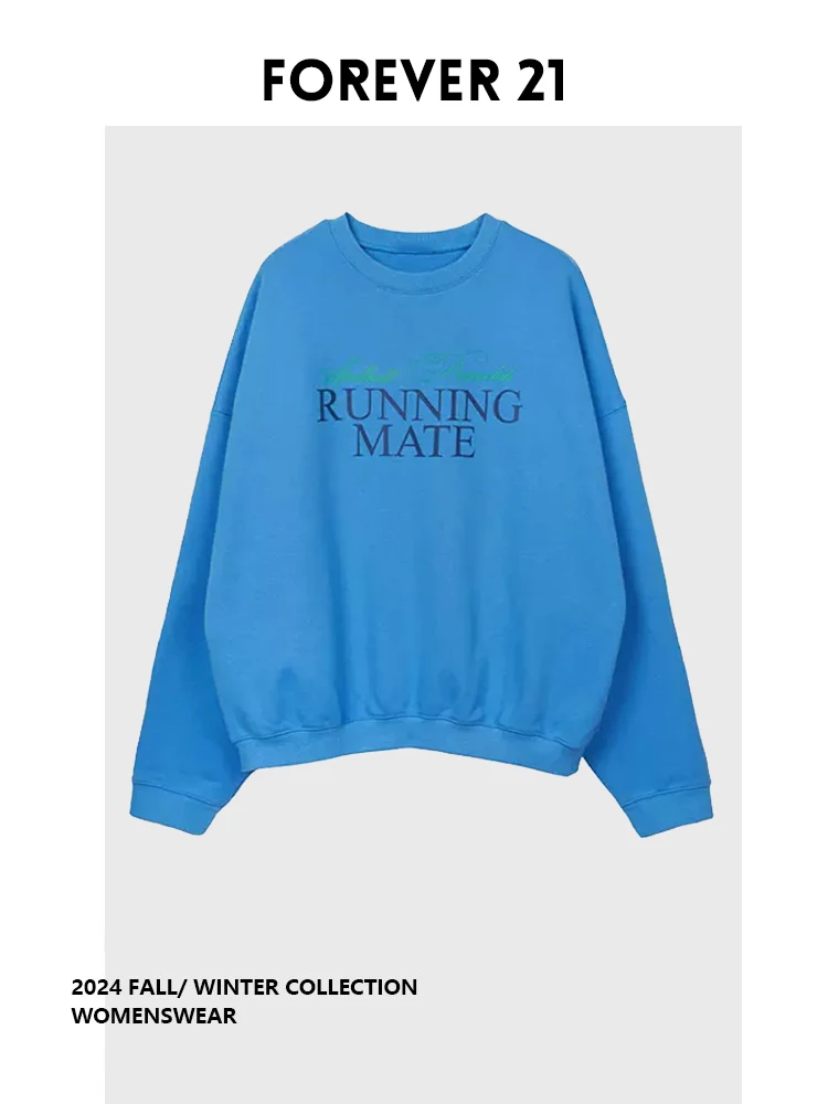 Женская осенняя толстовка Forever 2 Korean Sle Simple Fre с принтом, круглым вырезом и длинными рукавами, модная одежда
Женская осенняя толстовка Forever 2 Korean Sle Simple Fre с принтом, круглым вырезом и длинными рукавами, модная одежда