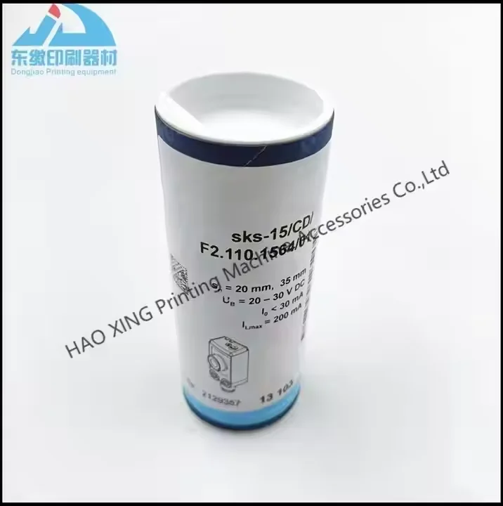 1 шт. F2.110.1564/01 микрозвуковой датчик для Heidelberg офсетной печати, запасные части, датчик F2.110.1564
1 шт. F2.110.1564/01 микрозвуковой датчик для Heidelberg офсетной печати, запасные части, датчик F2.110.1564