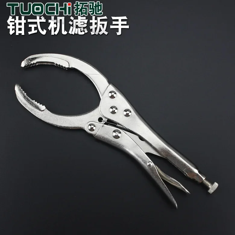 Clamp Filter Wrench Oil Grid Wrench Oil Change Adjustable Multi-Function Engine Oil Filter Wrench Car Disassembly Tool Repair
Clamp Filter Wrench Oil Grid Wrench Oil Change Adjustable Multi-Function Engine Oil Filter Wrench Car Disassembly Tool Repair