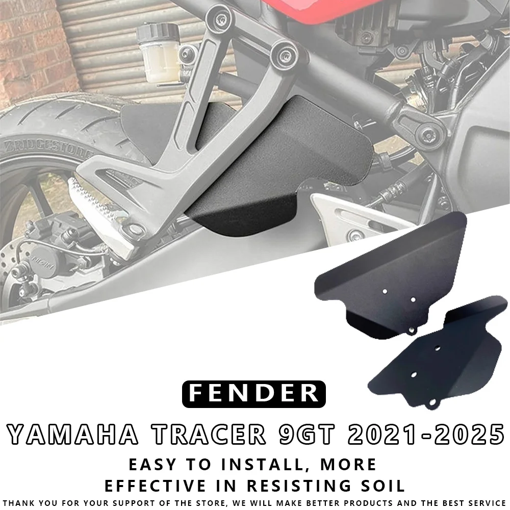 For YAMAHA TRACER 9GT 2021-2025 Motorcycle Frame Infill Side Panel Set Passenger Splash Guard Protector Cover Protection
For YAMAHA TRACER 9GT 2021-2025 Motorcycle Frame Infill Side Panel Set Passenger Splash Guard Protector Cover Protection