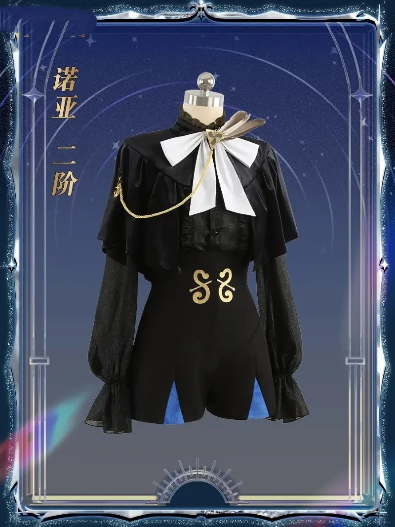 THREAD Fate/Grand Order Nemo Cosplay Costume Cos Game Anime Party Uniform Hallowen Play Role Clothes Clothing
THREAD Fate/Grand Order Nemo Cosplay Costume Cos Game Anime Party Uniform Hallowen Play Role Clothes Clothing