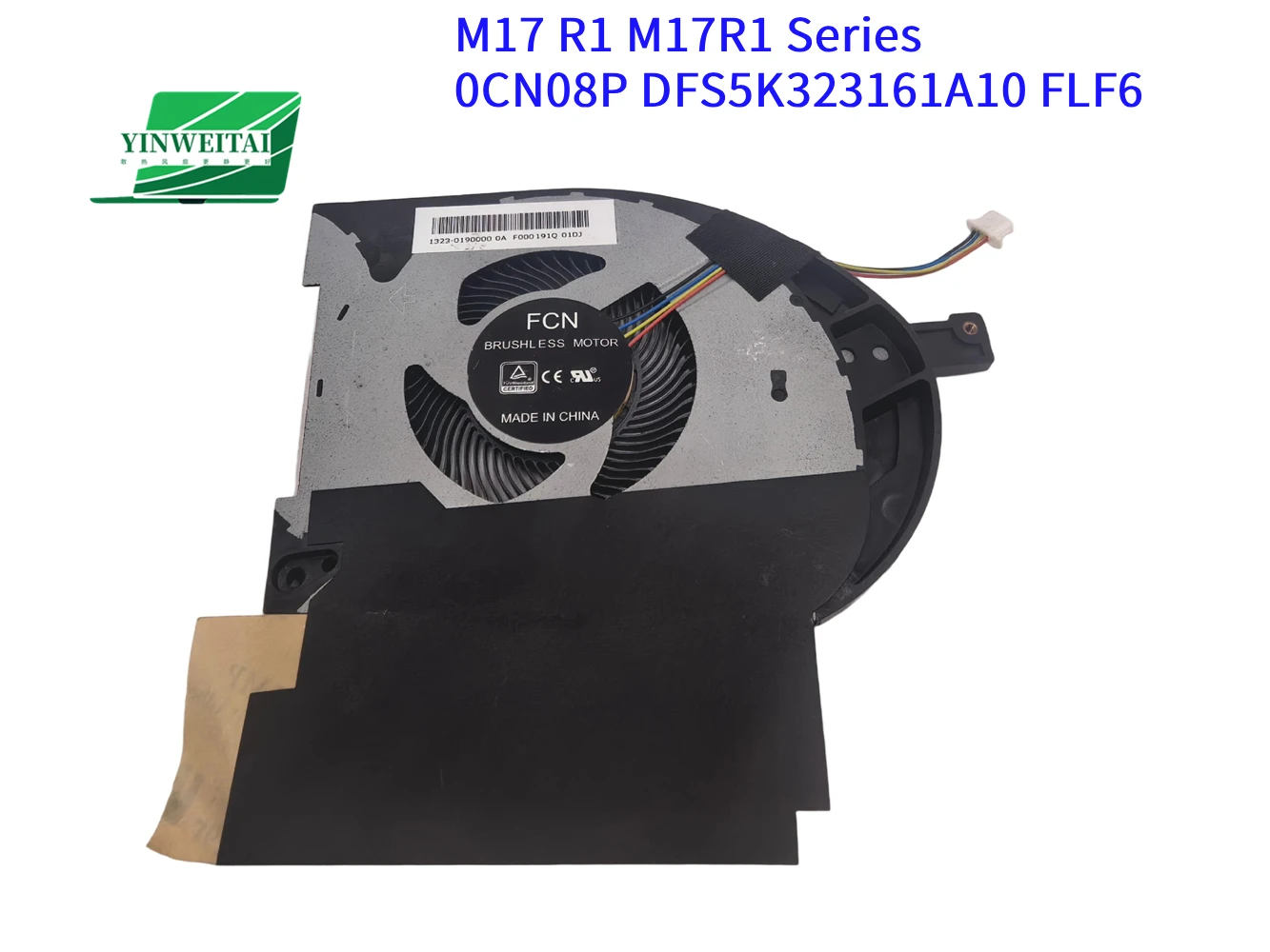 Новый вентилятор охлаждения для ноутбука DELL Alienware M17 R1 M17R1 Series 0CN08P DFS5K323161A10 FLF6 DC5V 0.5A
Новый вентилятор охлаждения для ноутбука DELL Alienware M17 R1 M17R1 Series 0CN08P DFS5K323161A10 FLF6 DC5V 0.5A