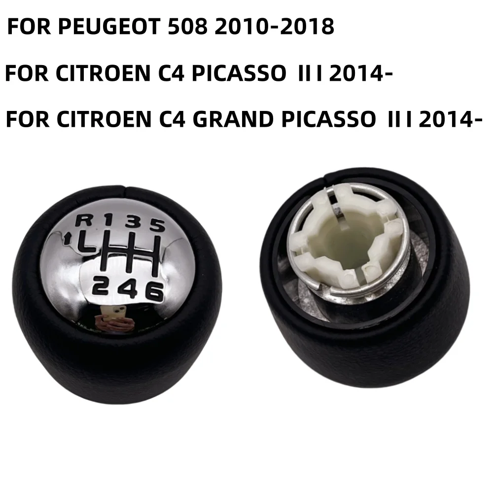 Для Peugeot 508 Citroen C4 Picasso II новая 6-скоростная ручка переключения передач, рычаг переключения передач, чехол, Стайлинг автомобиля 2403GY 2403.GY
Для Peugeot 508 Citroen C4 Picasso II новая 6-скоростная ручка переключения передач, рычаг переключения передач, чехол, Стайлинг автомобиля 2403GY 2403.GY