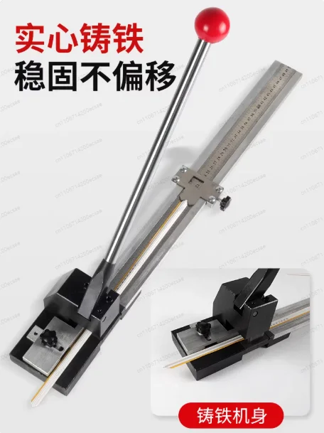 10-500MM Manual Resin Substrate PVC Creasing Matrix Cutting Machine Indentation Mould Cutter Die Cutting Tool Mechanical Scissor
10-500MM Manual Resin Substrate PVC Creasing Matrix Cutting Machine Indentation Mould Cutter Die Cutting Tool Mechanical Scissor