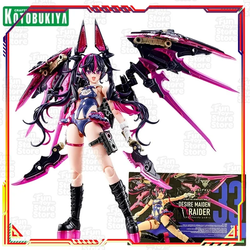 Kotobukiya Megami Device Raider Desire Maiden Raider Anime Action Figure Model Kit Official Licensed Mobile Suit Girl Toy
Kotobukiya Megami Device Raider Desire Maiden Raider Anime Action Figure Model Kit Official Licensed Mobile Suit Girl Toy