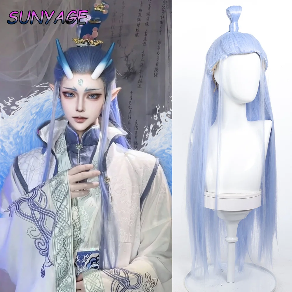 SUNYAGE Anime Movies Nezha Aobing Cosplay Wig Blue Purple Long Hai Ao Bing Wigs Halloween Party cosplay
SUNYAGE Anime Movies Nezha Aobing Cosplay Wig Blue Purple Long Hai Ao Bing Wigs Halloween Party cosplay