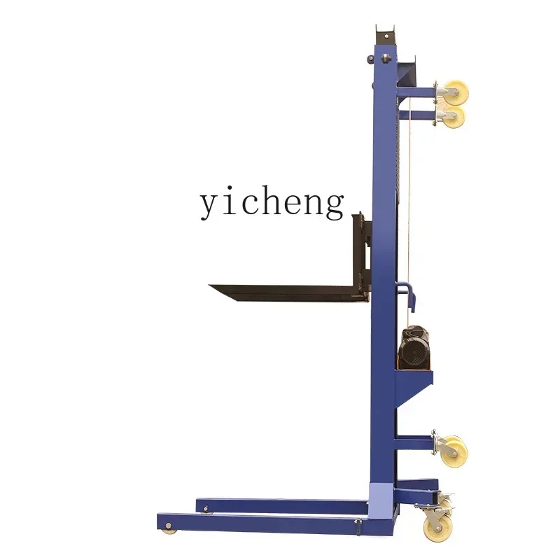 B1 Mobile remote control lifting and feeding crane for electric lift construction site
B1 Mobile remote control lifting and feeding crane for electric lift construction site