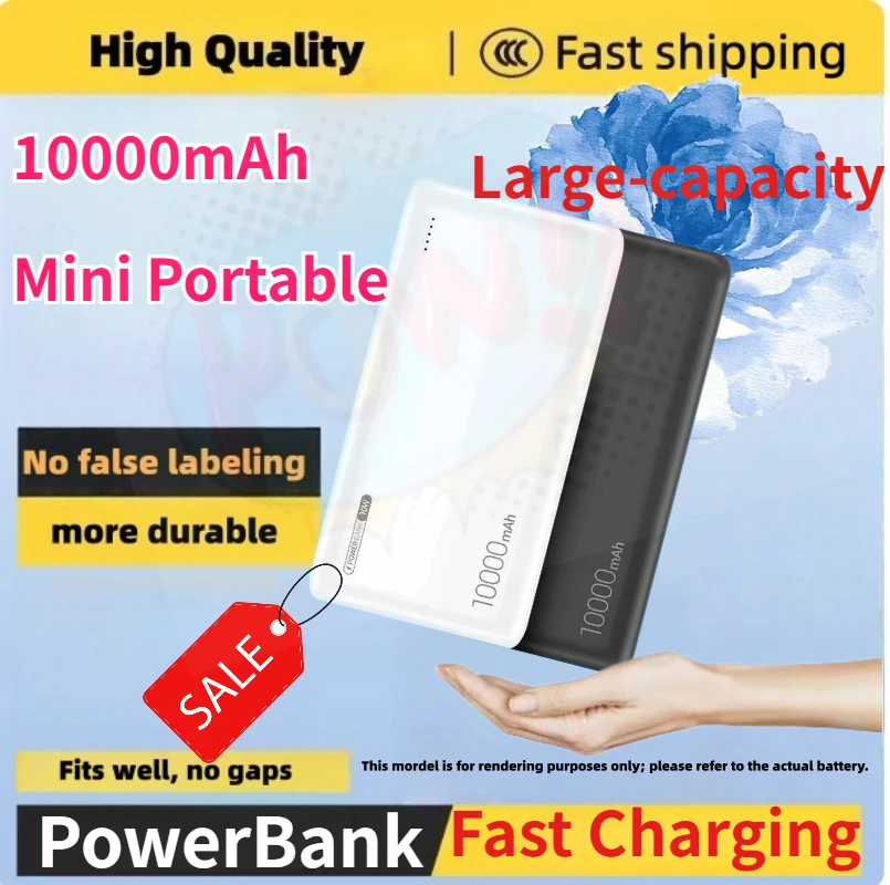 New 10000mAh Large-capacity Mini Portable Mobile Power Bank for IPhone Android Phone Fast Charging PowerBank (CCC)
New 10000mAh Large-capacity Mini Portable Mobile Power Bank for IPhone Android Phone Fast Charging PowerBank (CCC)