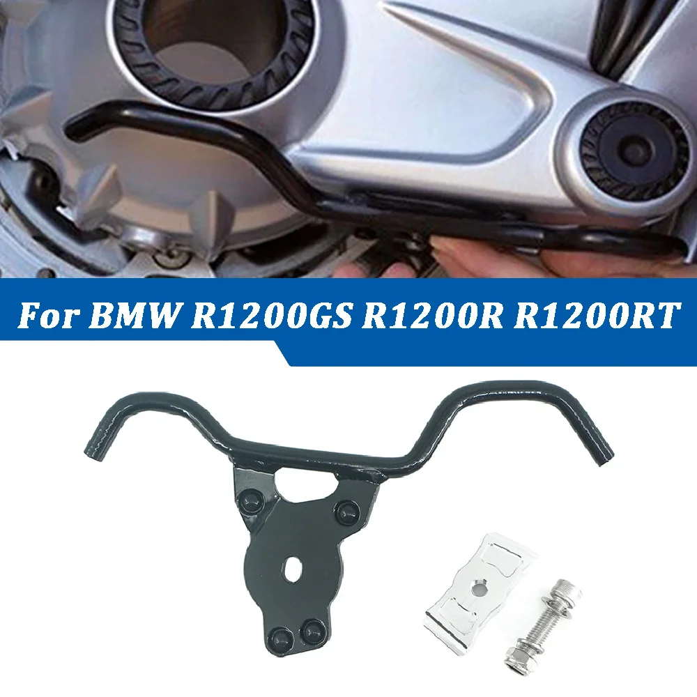 R1200 RT R GS Motorcycle Rear Drive Shaft Final Drive Housing Bottom Falling For BMW R1200GS LC ADV R1200R R1200RS R1200RT
R1200 RT R GS Motorcycle Rear Drive Shaft Final Drive Housing Bottom Falling For BMW R1200GS LC ADV R1200R R1200RS R1200RT