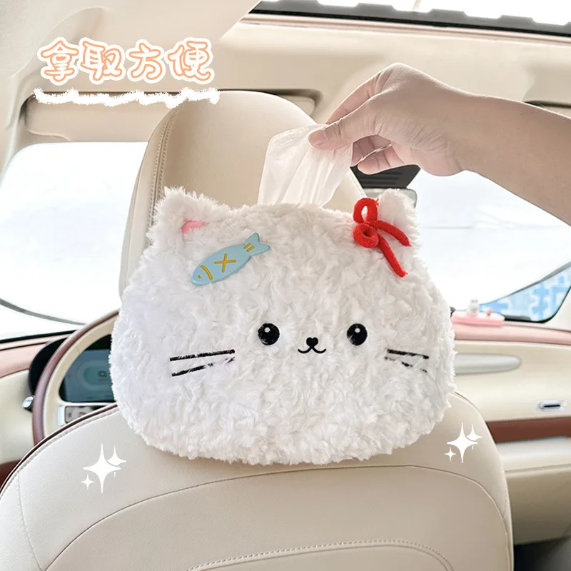 Cute Cartoon Cat Car Headrest Tissue Box Soft Plush Car Seat Back Tissue Holder Creative Multi-Functional Tissue Pouch For Car
Cute Cartoon Cat Car Headrest Tissue Box Soft Plush Car Seat Back Tissue Holder Creative Multi-Functional Tissue Pouch For Car