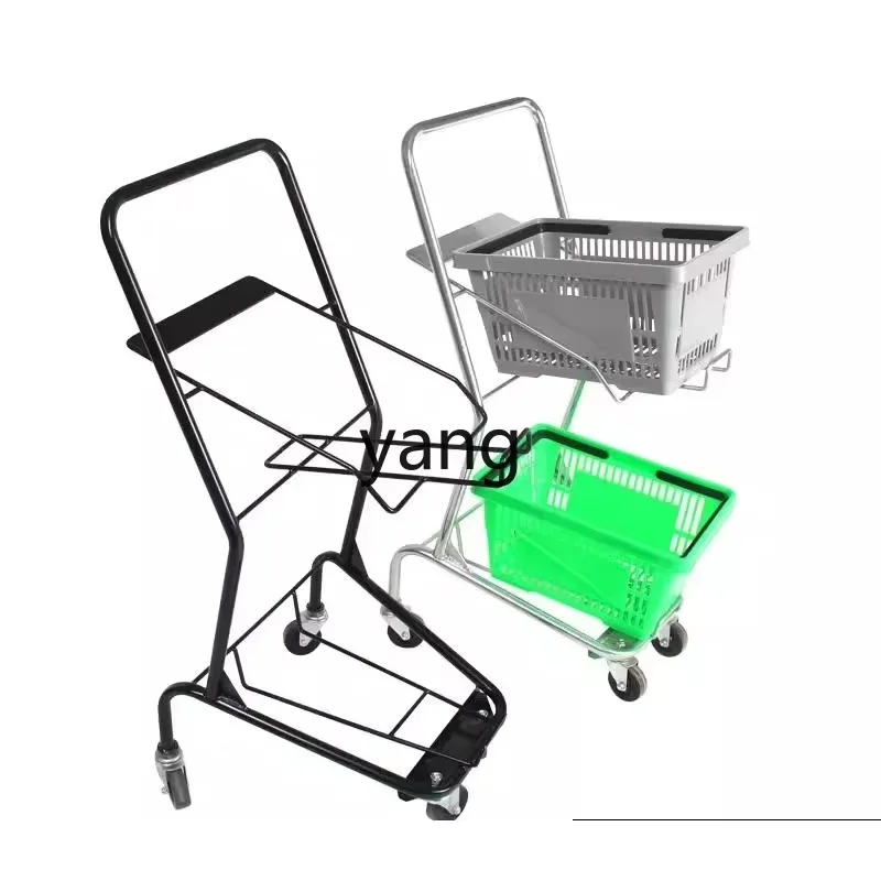 LTT Double-Layer Shopping Cart for Home, Supermarket, Shopping Mall, Bar, KTV, and Store
LTT Double-Layer Shopping Cart for Home, Supermarket, Shopping Mall, Bar, KTV, and Store