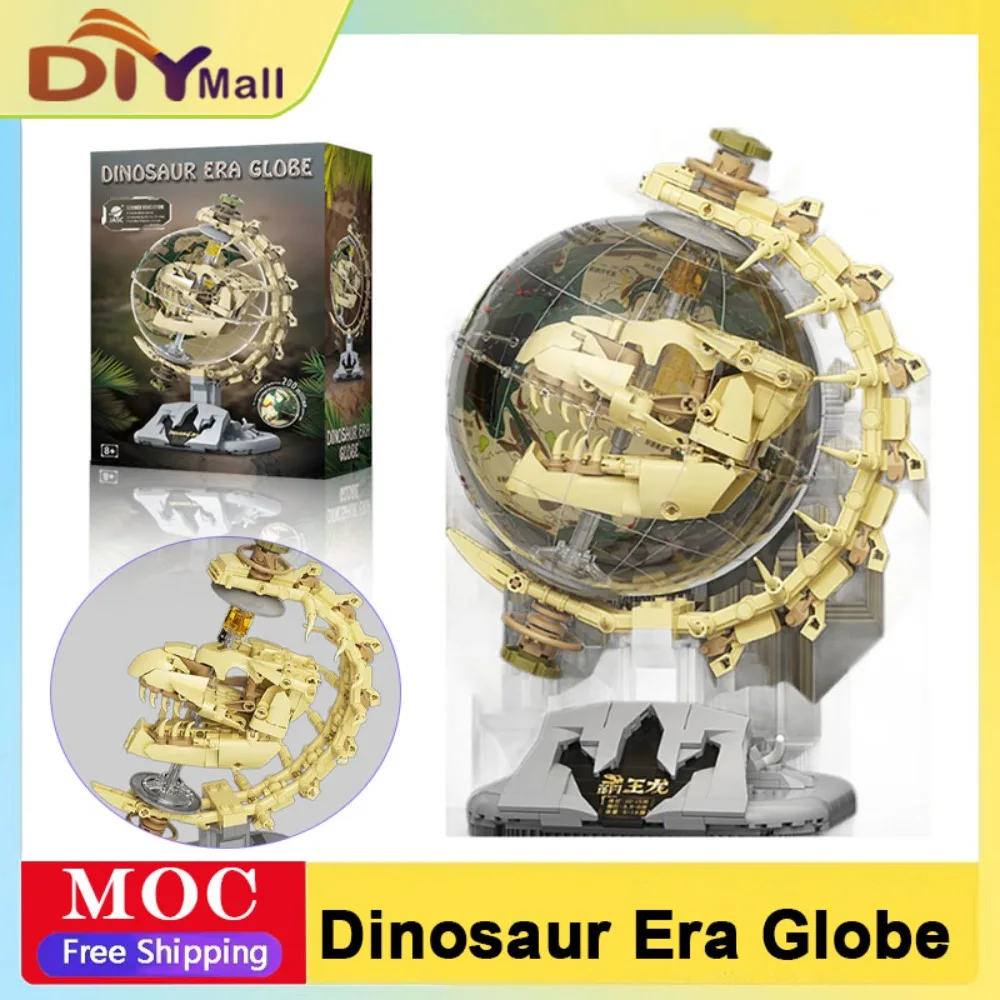 F5-I0003 Dinosaur World Globe Building Kit T-Rex Model STEM Toy DIY Jurassic Adventure Set Assembly Model for Kids Birthday Gift
F5-I0003 Dinosaur World Globe Building Kit T-Rex Model STEM Toy DIY Jurassic Adventure Set Assembly Model for Kids Birthday Gift