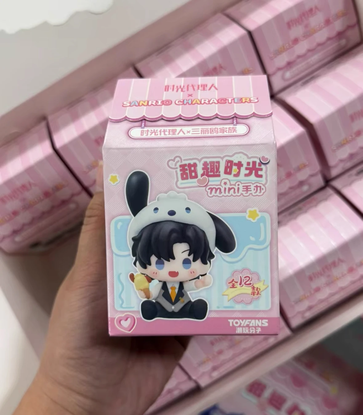 Genuine Time Agent X Sanrio Sweet Time Blind Box Charles Pochacco Lucas Cinnamoroll Felix Pom Pom Purin Doll Ornaments Gifts
Genuine Time Agent X Sanrio Sweet Time Blind Box Charles Pochacco Lucas Cinnamoroll Felix Pom Pom Purin Doll Ornaments Gifts
