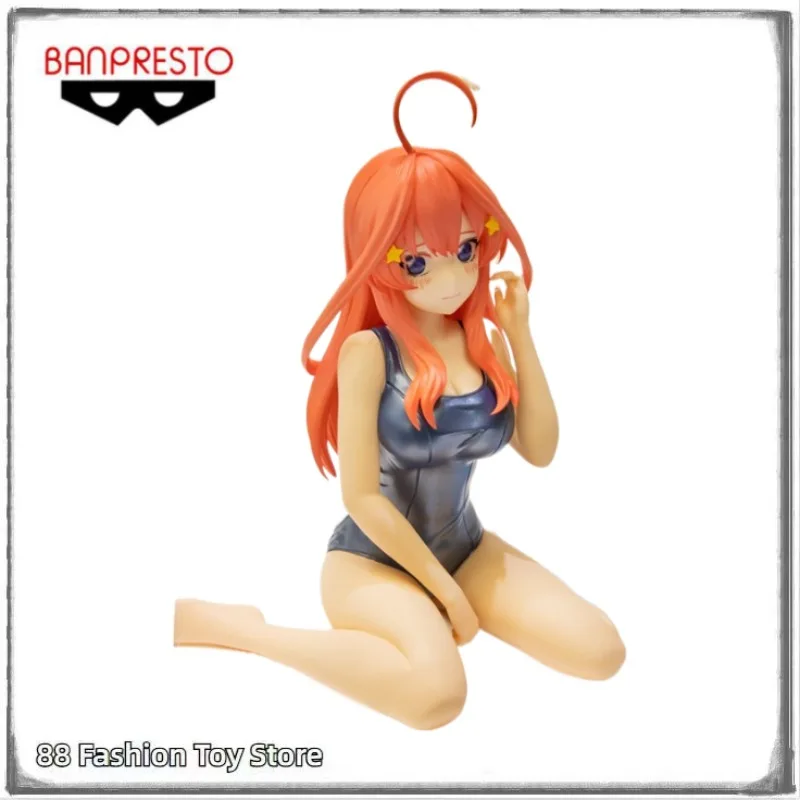 Original BANPRESTO Celestial Vivi The Quintessential Quintuplets Nakano Itsuki School Swimsuit Anime Figure Model Toy Gift
Original BANPRESTO Celestial Vivi The Quintessential Quintuplets Nakano Itsuki School Swimsuit Anime Figure Model Toy Gift
