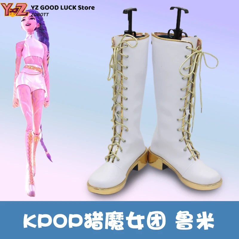 KPop Demon Hunters Rumi Cosplay Shoes Anime Movie Huntrix Role Leather Boots Woman Halloween Comic Role-Playing Props
KPop Demon Hunters Rumi Cosplay Shoes Anime Movie Huntrix Role Leather Boots Woman Halloween Comic Role-Playing Props