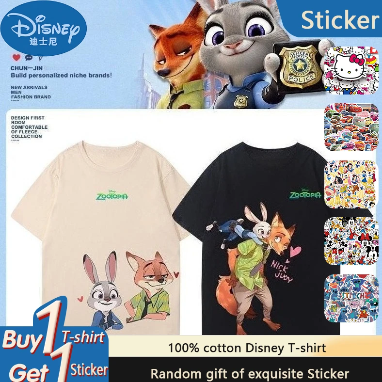 Disney Zootopia Judinick Printed Peripheral Short Sleeve Men's and Women's Couples Cotton Loose Versatile Casual T-Shirt Clothes
Disney Zootopia Judinick Printed Peripheral Short Sleeve Men's and Women's Couples Cotton Loose Versatile Casual T-Shirt Clothes