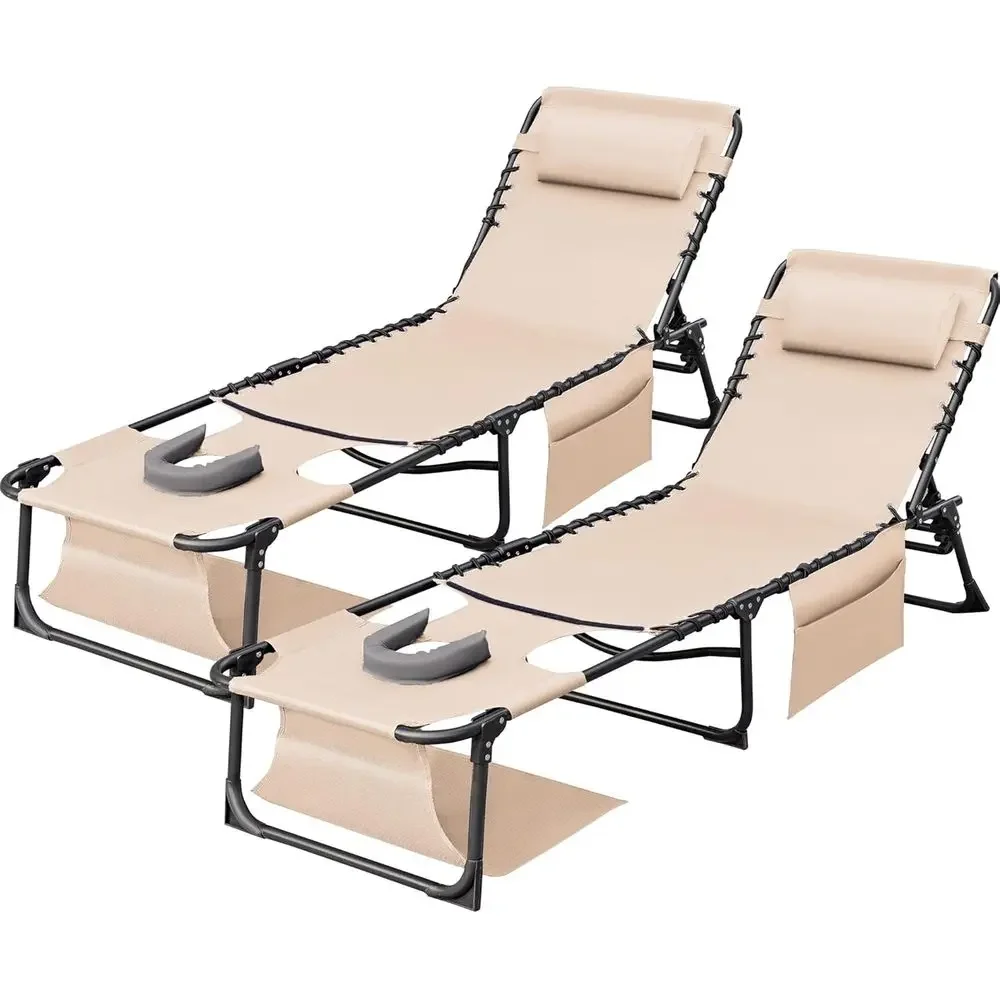 2 Pack Beach Lounge Chair, Outdoor Sun Tanning Chair with ace Hole, Heavy Duty olding Portable Lay Chaise Lounge Chairs or Outsi
2 Pack Beach Lounge Chair, Outdoor Sun Tanning Chair with ace Hole, Heavy Duty olding Portable Lay Chaise Lounge Chairs or Outsi