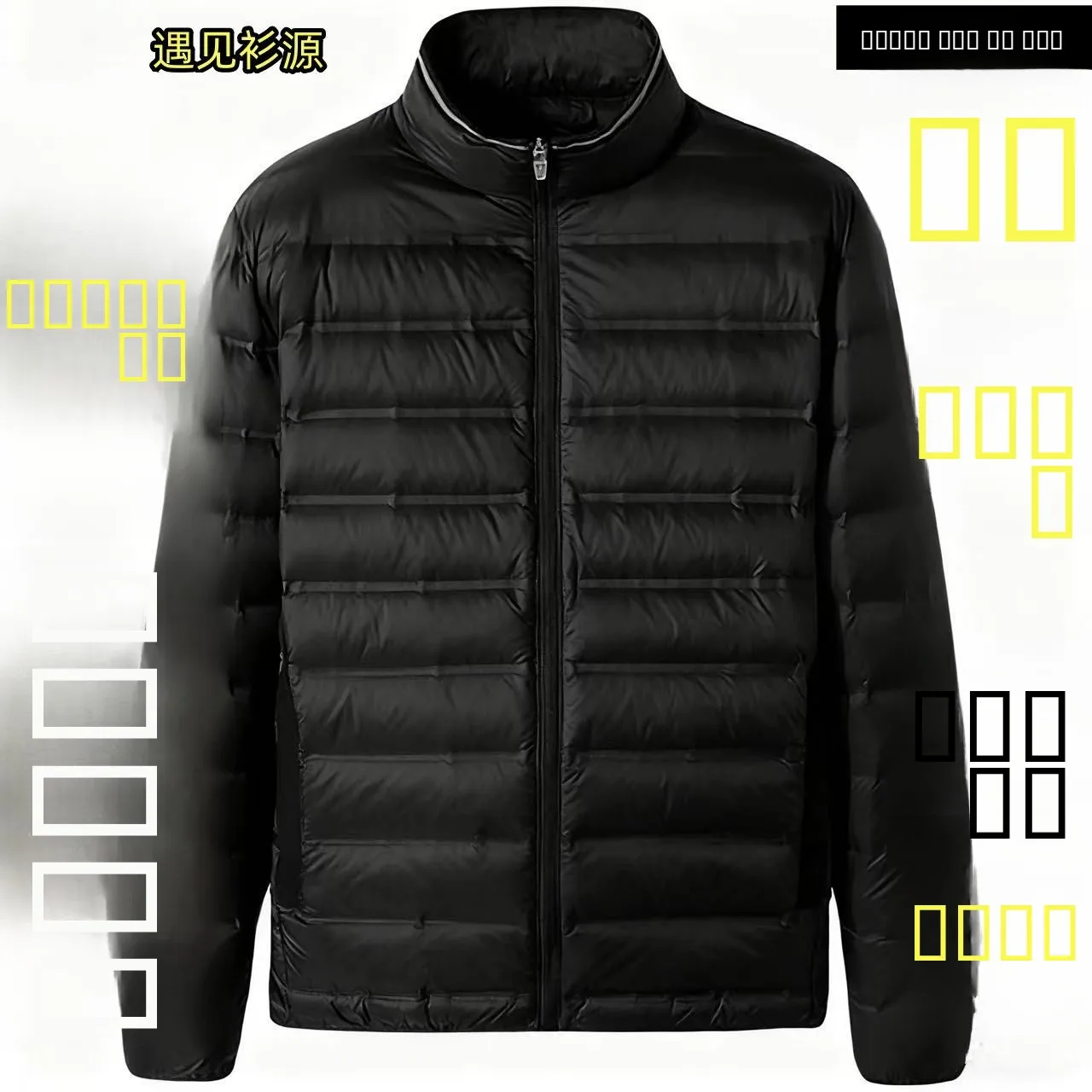 Мужская ультратонкая легкая куртка из хлопка и нейлона без капюшона, свободного кроя, модная, брендовая
Мужская ультратонкая легкая куртка из хлопка и нейлона без капюшона, свободного кроя, модная, брендовая