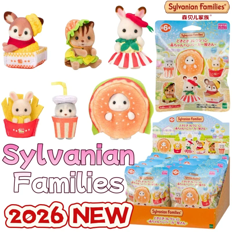 2026 New Sylvanian Families Blind Bag Hamburger Shop Fries Hamburger Box Collectible Blind Box Plush Toy For Hobby Collectors
2026 New Sylvanian Families Blind Bag Hamburger Shop Fries Hamburger Box Collectible Blind Box Plush Toy For Hobby Collectors