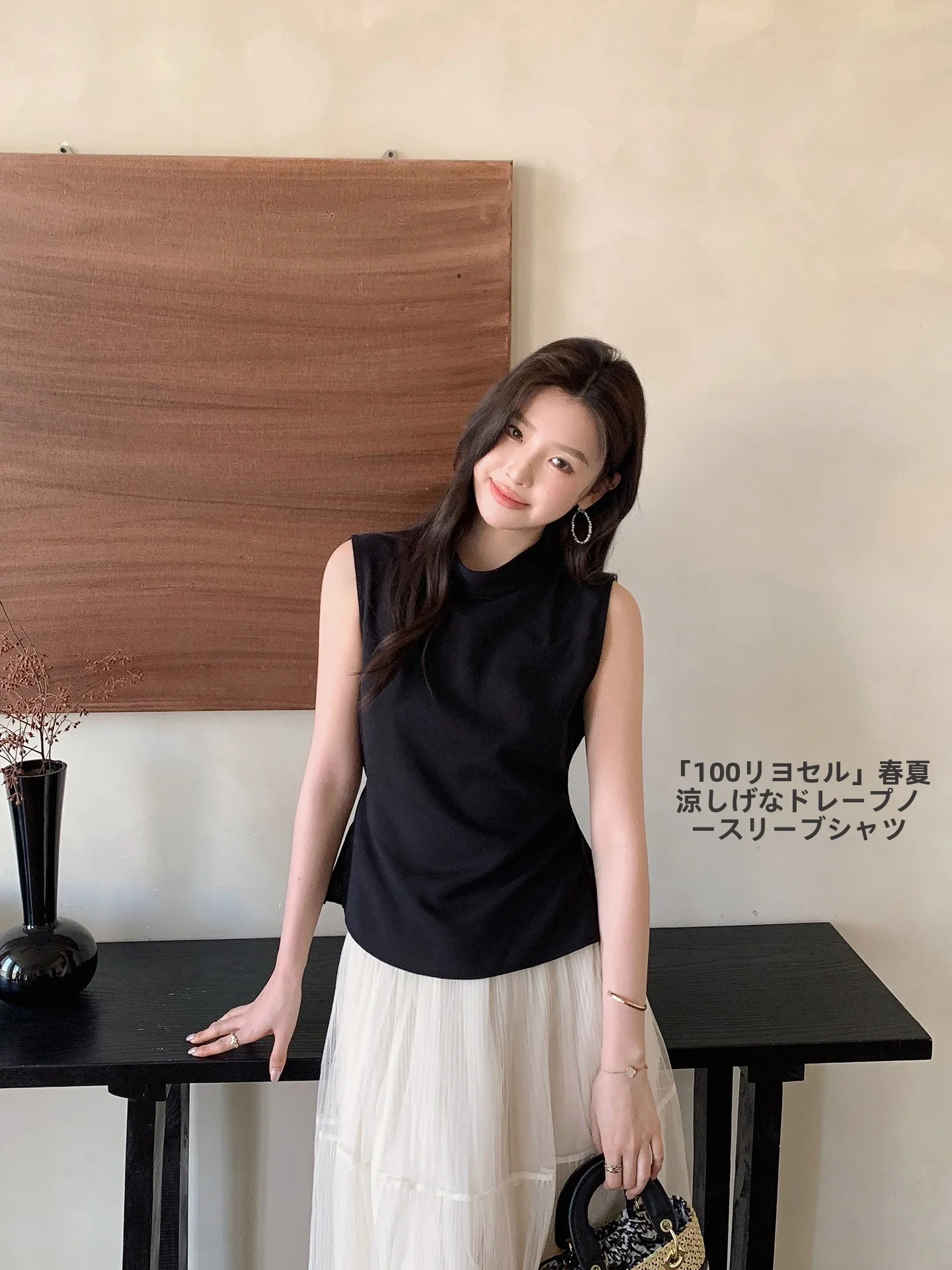 Ms.Daoge Silk No-Sleeve Shirt Women's Slim Fit Waist-Cinching Summer Vest Top Luxury Sensation Shirt Commute Style round Neck
Ms.Daoge Silk No-Sleeve Shirt Women's Slim Fit Waist-Cinching Summer Vest Top Luxury Sensation Shirt Commute Style round Neck