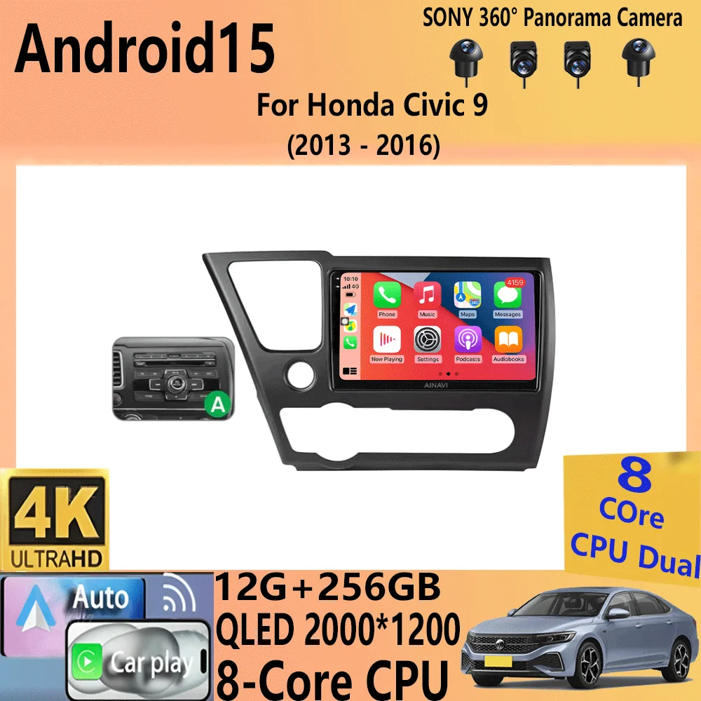 9 "QLED 12G 256G Автомобильный радиоприемник Android 15 для Honda Civic 9 2013-2016 Стерео беспроводной Carplay Автоматическая навигация GPS Мультимедийный Playe
9 "QLED 12G 256G Автомобильный радиоприемник Android 15 для Honda Civic 9 2013-2016 Стерео беспроводной Carplay Автоматическая навигация GPS Мультимедийный Playe