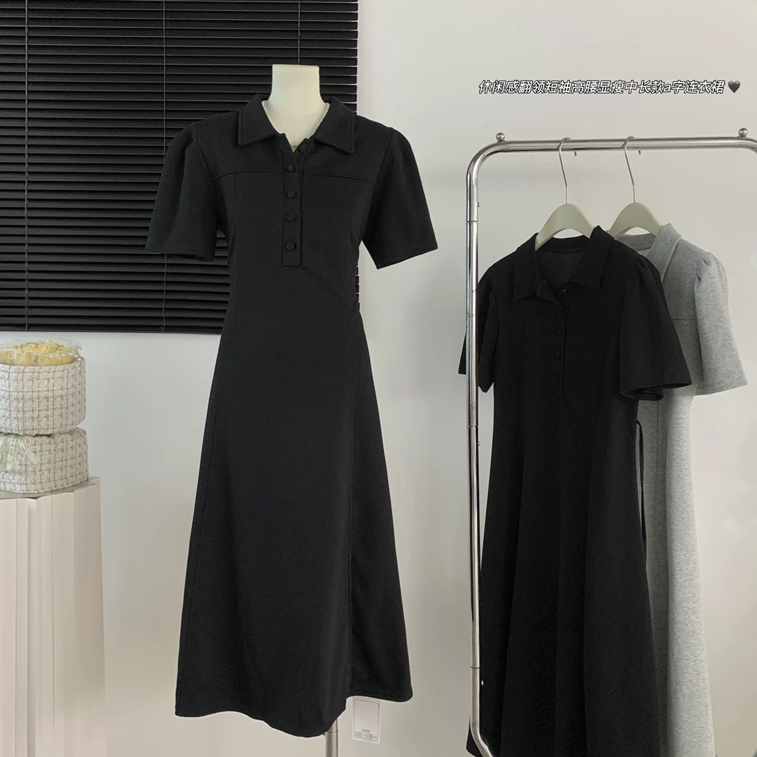 Women Fashion Casual POLO T Shirt Dress 2023 Summer Puff Short Sleeve Loose A Line Dresses Cotton High Street Vestido Robe
Women Fashion Casual POLO T Shirt Dress 2023 Summer Puff Short Sleeve Loose A Line Dresses Cotton High Street Vestido Robe