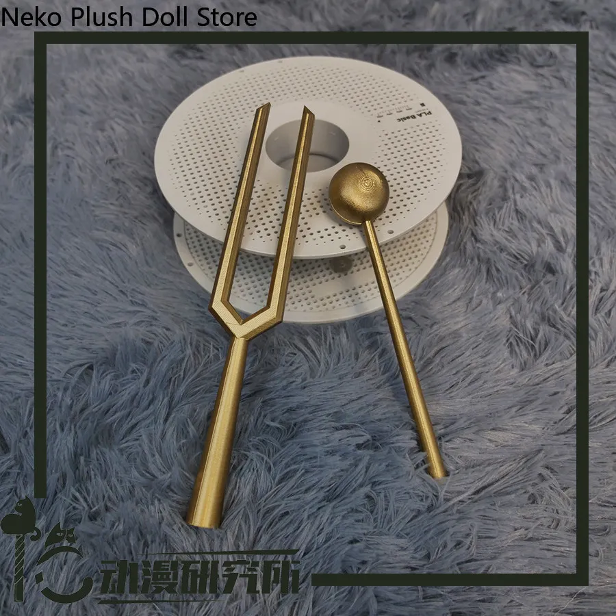 Identity V Frederick Kreiburg A set of tuning forks Mascot Student Accessory Fans Gift Birthday Gifts Anime Cosplay Halloween
Identity V Frederick Kreiburg A set of tuning forks Mascot Student Accessory Fans Gift Birthday Gifts Anime Cosplay Halloween