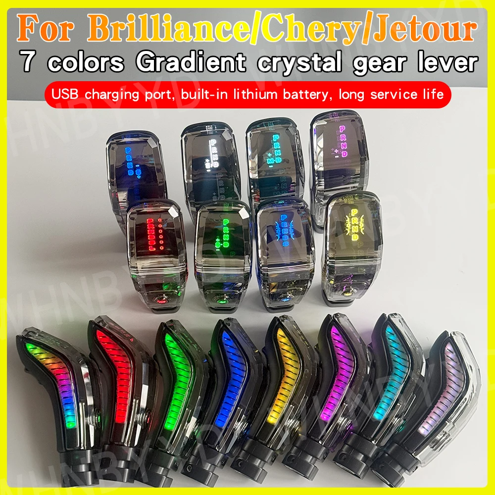 For Brilliance H230 H320 H330 H530 H3 V3 V5 V6 Car Automatic LED Crystal Gear Shift Knob Handle For Chery Arrizo 5GX Jetour X70
For Brilliance H230 H320 H330 H530 H3 V3 V5 V6 Car Automatic LED Crystal Gear Shift Knob Handle For Chery Arrizo 5GX Jetour X70