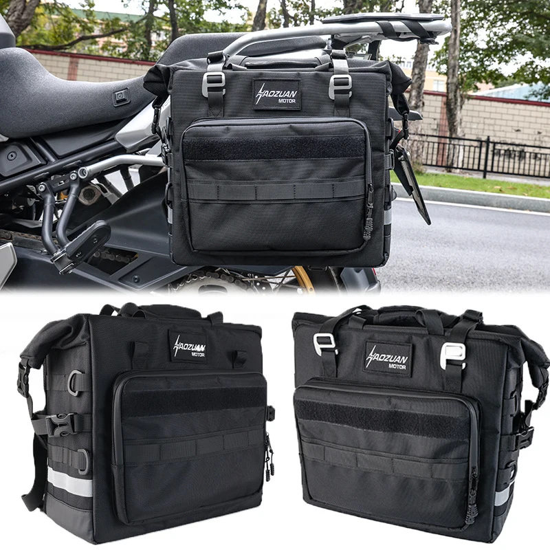 Suitable Spring Breeze700MT 450MTWaterproof side-mounted rack motorcycle quick-release side bag modification
Suitable Spring Breeze700MT 450MTWaterproof side-mounted rack motorcycle quick-release side bag modification
